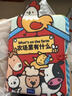 澳貝（auby）嬰幼兒童玩具寶寶布書早教可水洗啃咬撕不爛新生兒見面禮盒0-1歲 曬單實(shí)拍圖