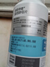 湯臣倍健 補硒酵母片400mg/片*60片 缺硒補充硒 中老年成人男女硒元素片 曬單實拍圖