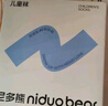 尼多熊兒童襪子夏季透氣男童棉襪寶寶網(wǎng)眼襪子卡通松口透氣棉襪 5雙裝 曬單實拍圖