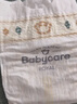 babycare皇室獅子王國紙尿褲bbc嬰兒尿不濕尿片夏季超薄透氣尿布迷你裝 紙尿褲-NB碼 1包 34片 【5KG以下】 曬單實(shí)拍圖