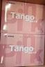 天章 （TANGO）新粉天章A4紙打印紙 80g500張*5包一箱 白紙草稿紙 高性?xún)r(jià)比復印紙 整箱2500張 加厚【經(jīng)濟款】 曬單實(shí)拍圖