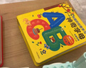 小紅花有趣的創(chuàng)意學習書神奇數(shù)字+神奇字母全冊雙語立體書0-5歲寶寶早教幼兒英語數(shù)學啟蒙翻翻看撕不爛兒童圖書智力開發(fā)認知卡片 神奇數(shù)字+神奇字母（全2冊） 曬單實拍圖