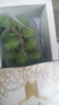 四大天王葡萄香皂水晶手工制作青提手工肥皂房間臥室持久留香香薰皂禮盒裝 曬單實(shí)拍圖