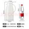 JEKO&JEKO保溫壺家用熱水瓶暖水壺宿舍大容量開(kāi)水瓶玻璃內膽 1.6L淺灰色 曬單實(shí)拍圖