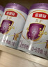 伊利金領(lǐng)冠菁護1段800g乳鐵蛋白A2奶源0-6月嬰兒牛奶粉寶寶試喝 1段 菁護 800g 1罐 曬單實(shí)拍圖