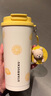星巴克（Starbucks）杯子果緣奇遇系列不銹鋼杯大容量便攜水杯高顏值桌面杯男女士送禮 雙飲口不銹鋼杯(配掛鏈)480ml 曬單實(shí)拍圖
