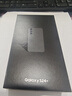 三星【價保11.11】Samsung Galaxy S24+ AI手機 第三代驍龍8 拍照手機 12GB+256GB 水墨黑 國家補貼 曬單實拍圖