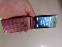 飛利浦（PHILIPS）V13P 海棠紅 翻蓋老人手機 移動(dòng)聯(lián)通電信4G全網(wǎng)通 雙卡雙待老年人手機大字大聲音備用智能學(xué)生手機 曬單實(shí)拍圖
