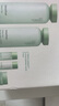 悅詩風吟綠茶平衡舒潤水乳套裝200ml+160ml+15ml+15ml+10ml【臨期清倉】 曬單實拍圖