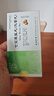 [同仁堂] 七寶美髯丸6g*10袋/盒 曬單實(shí)拍圖