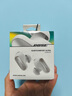 BOSE【15%全國國家補貼】QuietComfort Ultra大鯊三代無(wú)線(xiàn)藍牙消噪耳塞降噪運動(dòng)耳機生日禮物旗艦店 【15%全國國補】晨霧白 曬單實(shí)拍圖