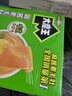 鹽津鋪子線下同款香菜麻醬味素毛肚升級盒裝360g約20袋魔芋爽火鍋零食 曬單實拍圖