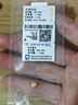 領(lǐng)豐金（LING FENG GOLD）AU9999黃金豆豆足金投資金豆子送女友送媽媽送小孩禮物儲(chǔ)備金擺件 1g 曬單實(shí)拍圖