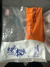 純色本味 冷凍全清草魚塊 2斤 去頭去尾去內(nèi)臟切塊 燒烤 食材 生鮮魚類 曬單實(shí)拍圖