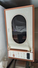 美的（Midea）小滋味微波爐烤箱一體機(jī)小型家用微波爐光波加熱一級(jí)能效平板變頻復(fù)古美拉德風(fēng)C1G2 曬單實(shí)拍圖