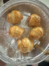 思念蛋仔派對奶黃包120g6只 兒童卡通包點(diǎn)速食早餐加熱即食學(xué)生早飯 曬單實(shí)拍圖