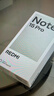 小米紅米Note15 Pro+【國家補貼】新品5G小米紅米手機  REDMI 第四代驍龍7s 7000mAh IP68防水 子夜黑 12GB+256GB 曬單實(shí)拍圖