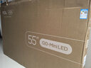 TCL電視 55Q9L Pro 55英寸 QD-Mini LED 蝶翼星曜屏 萬(wàn)象分區 絢彩XDR 超薄 國家補貼 曬單實(shí)拍圖