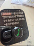 紐曼（Newmine）車載藍(lán)牙接收器 u盤音樂車載mp3播放器車載充電器點(diǎn)煙器一拖二S11 曬單實(shí)拍圖
