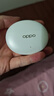 OPPO Enco Free4 【國家補貼】真無線入耳式藍牙耳機降噪耳機通用蘋果華為小米手機 超長續(xù)航 珠光白 曬單實拍圖