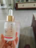 FUNCGGI黃芪抗皺緊致精華液老國(guó)貨經(jīng)典護(hù)膚品抗皺緊致提亮暗黃膚色精華液 曬單實(shí)拍圖