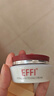 玉麗（EFFI）【官方正品】美白祛斑膏素顏霜美白提亮祛斑遮瑕淡黑色素美容膏女 美白祛斑膏15g 曬單實(shí)拍圖