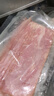 荷美爾（Hormel）超值精選培根150g/袋*3 冷藏豬肉煙熏風(fēng)味兒童早餐三明治燒烤食材 曬單實(shí)拍圖