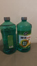 龜牌（Turtle Wax）硬殼玻璃水乙醇瓷化0°汽車(chē)去油膜強力去污除蟲(chóng)膠特斯拉雨刮水2瓶 曬單實(shí)拍圖