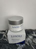 Losoki瑞士進(jìn)口眼霜淡化細紋提拉緊致黑眼圈去眼袋抗皺抗衰老護膚品禮物 曬單實(shí)拍圖