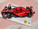 樂(lè)高（LEGO）【五月天阿信同款】積木賽車(chē)77242 法拉利F1男孩兒童玩具生日禮物 曬單實(shí)拍圖