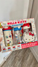 山姆商店HelloKitty保溫杯冷水杯套裝兒童kitty運動水杯水壺3件套 紅色冷飲2個+保溫杯 1只 山姆采購發(fā)貨(正品保證) 曬單實拍圖