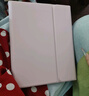 索盈蘋(píng)果ipad9鍵盤(pán)保護殼套一體10.2英寸7/8代妙控鍵盤(pán)鼠標套裝2021/20/19款平板支架外接藍牙帶觸控筆 曬單實(shí)拍圖