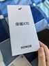 榮耀X70 12+512 竹韻青 金標十面抗摔 80W無(wú)線(xiàn)超級快充 IP69防水 AI手機【贈話(huà)費券】國家補貼 曬單實(shí)拍圖