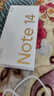 小米（MI）Redmi Note 14 Pro+ 16GB+512GB 鏡瓷白 第三代驍龍7s IP68 6200mAh大電量 【京東快遞】 曬單實(shí)拍圖