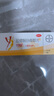 [優(yōu)思明]屈螺酮炔雌醇片 0.03mg:3mg*21片 1盒裝 21片 女性短效事前口服避孕藥 長(cháng)期拜耳進(jìn)口非緊急 曬單實(shí)拍圖