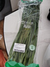 【產地直采】綠色韭菜250g 曬單實拍圖