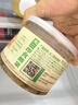 太二即食酸菜 250g*6瓶 曬單實(shí)拍圖