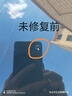 極護時(shí)刻汽車(chē)玻璃修復液前擋風(fēng)裂痕劃痕鏡子修補劑裂縫裂紋膠水專(zhuān)用還原劑 曬單實(shí)拍圖