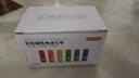 京東京造5號(hào)電池24節(jié)彩虹裝  五號(hào)電池堿性超性能無(wú)鉛無(wú)汞 適用血壓計(jì)/血糖儀/指紋鎖/遙控器/兒童玩具 曬單實(shí)拍圖