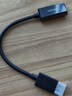 綠聯(lián)DP轉HDMI轉接頭4K高清DisplayPort公對母視頻轉換器適用電腦顯卡臺式機接顯示器投影儀連接線(xiàn)65367 曬單實(shí)拍圖