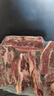月盛齋 【PLUS補貼爆款】原切牛肋排4斤 進(jìn)口生鮮牛肉  源頭直發(fā)包郵 曬單實(shí)拍圖