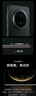 HUAWEI Mate 70 Pro 12GB+512GB曜石黑鴻蒙AI 紅楓原色影像 超可靠玄武架構華為鴻蒙智能手機 曬單實(shí)拍圖