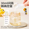皇寵 兒童牛奶杯PPSU吸管杯寶寶幼兒園喝水杯泡奶杯帶手柄學(xué)飲杯 橙 曬單實(shí)拍圖