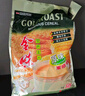 金味原味家庭裝1500g（30g*50袋）即食燕麥片 早餐沖飲谷物 送禮佳品 曬單實(shí)拍圖