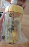 特百惠（Tupperware）雅致300ML塑料杯男女士學(xué)生兒童夏季水杯子戶(hù)外便攜口袋杯 日出黃 曬單實(shí)拍圖