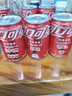 可口可樂（Coca-Cola）汽水 碳酸飲料 200ml*12罐  迷你摩登罐 新老包裝隨機發(fā)貨 曬單實拍圖