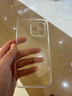 煊卡【德國冰晶】 適用iphone14promax手機殼蘋(píng)果14promax保護套透明鏡頭全包磁吸超薄防摔散熱男女款 曬單實(shí)拍圖