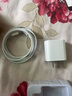 PRA蘋(píng)果充電器充電線(xiàn)氮化鎵適配正品原裝快充30WPD套裝蘋(píng)果16ProMax 15 14手機13 12 11充電頭20W數據 【適配蘋(píng)果6-14系列】20W快充+閃充線(xiàn)1.5米 曬單實(shí)拍圖