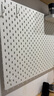 宜家（IKEA）SKADIS斯考迪斯洞洞板墻壁廚房置物架擱板壁掛掛鉤架家用 釘板白色76x56cm 曬單實(shí)拍圖