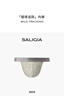 SALIGIA【新尺碼】撒利加內(nèi)褲盲盒精品禮盒男士內(nèi)褲3條裝 特別限定-高叉【3條裝】 L 曬單實(shí)拍圖